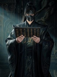 乙亥｜任保日君