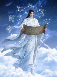 壬午｜陆明日君
